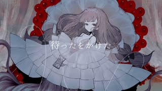 新人歌い手によるド屑/睡［cover］