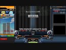 MEGAERA DPA