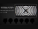 【шτ人ヵ】malシ゛lカlノレlト゛lクlタlーl【6l人】