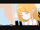 リカレント feat.可不