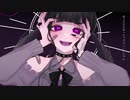 ダーティーガール / 初音ミク