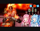 【7_Days_to_die】琴葉姉妹のModWorldの旅 Part9
