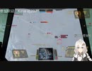 2022.7.31 【ゆかりねっと】ろぼっとのげーむ【MechWarriorOnline】 #59-2