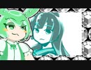 ずんだもんと　東北ずん子描いてみた