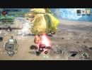 【モンハン：サンブレイク】ぶん回し実況動画part4