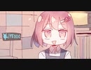 【イラストメイキング】病みかわいいイラスト描きます！【100日チャレンジ064日目】