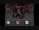 【魔法の迷宮】小さな魔法使い達が不思議なダンジョンをお宝求めて冒険する物語【実況】　その３３