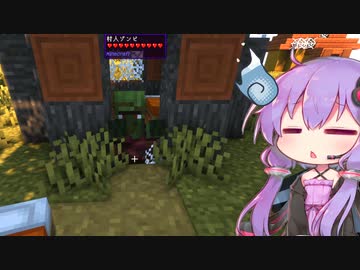 【Minecraft】ゆかりさんとおいしいごはんクラフト Part2
