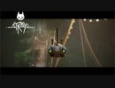 蘇るドローンの記憶【Stray】