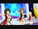Star!!が全く気付かないうちにGROPのCMになる