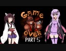 【SDK】ゆかりさんはきりたんと一緒にバナナを取り返しに行くようです　Part5
