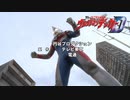 カナタトオク