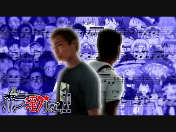 夏のホラー淫ク☆リレー企画'22 0日目「イントロダクション」