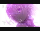 【FGO Fes.2022】7年の歴史を振り返るムービー『Fate/Grand Order Re:Collection Movie』【Fate/Grand Order 7周年記念】