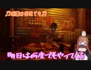 【Stray】明日は何度でも（作詞・歌唱：花京院ちえり）