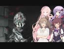 【バイオハザード7】体験版で無理だったけどリベンジするバイオ7　パート6【初見プレイ】