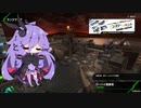【BBPS4_結月ゆかり実況】戦場にたまにいる人　19戦目【ウーハイ】