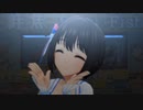 ［デレステMV］ギョーてん！しーわーるど！【鷹富士茄子、道明寺歌鈴、白菊ほたる、藤居朋、依田芳乃】
