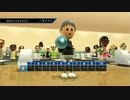 【Wii】Wii Sports　ボーリング　【Wii Sports】