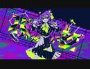 バグ ver.Tao【かいりきベア】