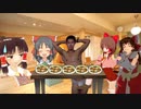 夕食☆