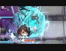 【アークナイツ】将進酒 IW-8 補助のみ ～ リィン（17）と氷神ノーシス【Arknights/明日方舟】