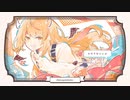 小悪魔だってかまわない！／ぱぐぬ　【歌ってみた】