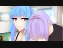【VOICEROID劇場】続・紫に染まる15「機嫌」