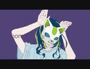 【 初投稿 】フォニイ 歌ってみた 【深海】