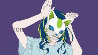 【 初投稿 】フォニイ 歌ってみた 【深海】
