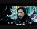 【ずんだもん実況】マリオカートWii国内実況4【MKW】