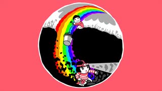虹のはじまり研究所