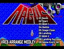 【VRC6アレンジ】アーガス メドレー