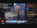 エルガドチケットの使い道