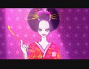 花町dope  feat. AIきりたん