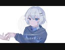 【16歳】三日月ステップ 歌いました