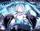 初音ミク / 無名だった私を【オリジナル曲】