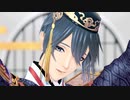 【MMD刀剣乱舞】HIGHER【極三日月 / テストモデル】
