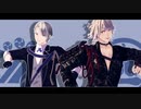 【MMD刀剣乱舞】シュガーソングとビターステップ【山姥切長義・南泉一文字】