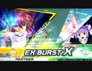 EXVS2XB固定ランク　フォーンファルシア視点