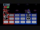 ロックマンエグゼ5ブルースを煌実況８