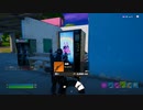 とりあえず、楽しくフォートナイトをしゃべりながらやるだけ　その１５０５