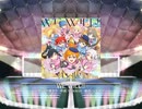 スクフェス　WE WILL!![EX]