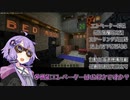 【minecraft】Createエレベーターワールドデータ配布