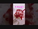 【神回】すとぷりメンバーとかき氷奪い合ってみたWWWWWW　#shorts