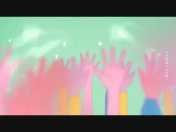 【Synthesizer V 小春六花】私は最強【ONEPIECE FILM RED】