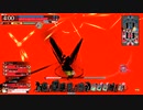 【ｗｌｗ】CR13 紅筆 ジョーカー ※色々テスト動画55（Ver5.34-E）