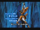 【BF・強化記念】アニメ「遊☆戯☆王 5D.s」 OP3 「FREEDOM」 TV.Size なまめかしくうたった。Ver 0.01【SoiPhone】