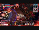 【ｗｌｗ】EX00 紅筆 多々良 ※色々テスト動画53（Ver5.34-E）
