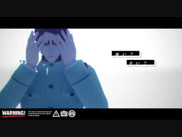 【金カムＭＭＤ】プシュケー【鯉登＋α】
